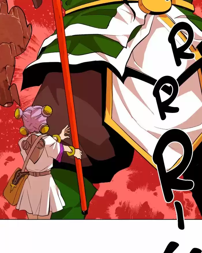 Hardcore Leveling Warrior 196