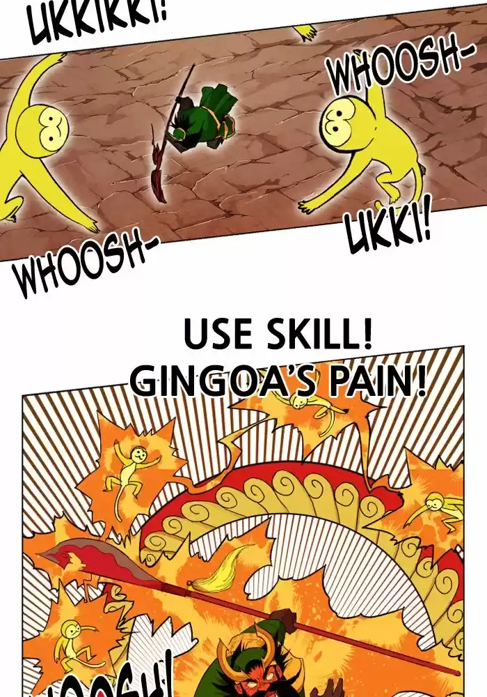 Hardcore Leveling Warrior 196