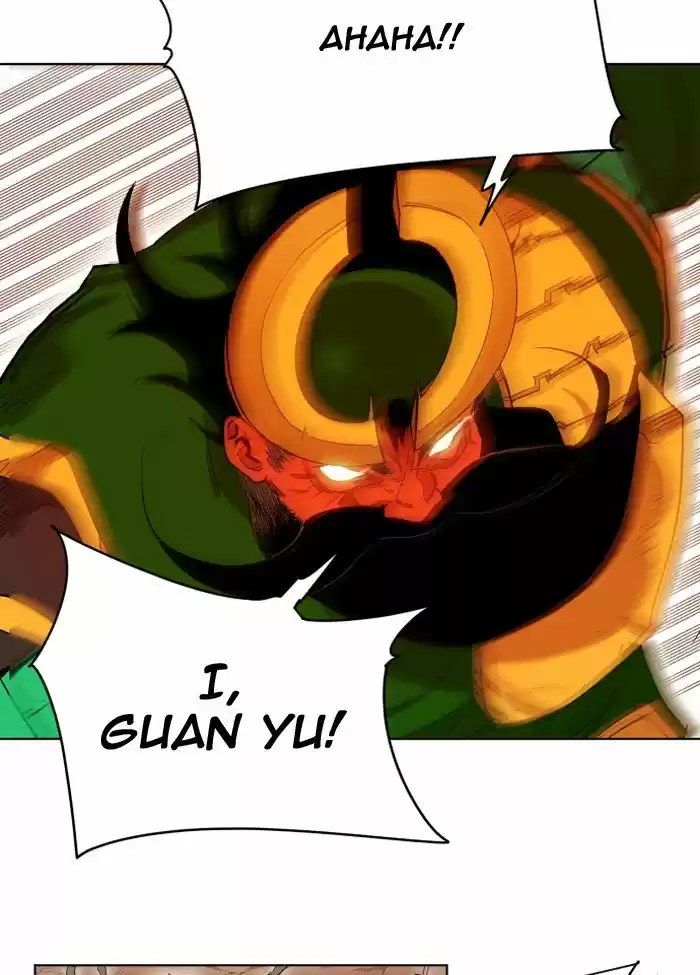 Hardcore Leveling Warrior 196