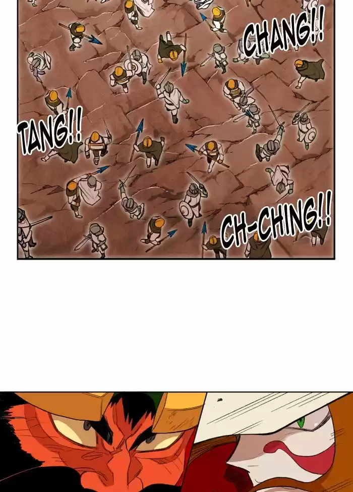 Hardcore Leveling Warrior 196