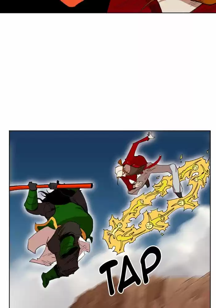 Hardcore Leveling Warrior 196