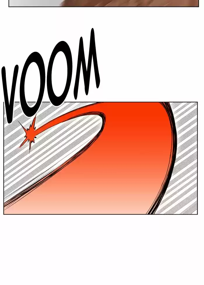 Hardcore Leveling Warrior 196