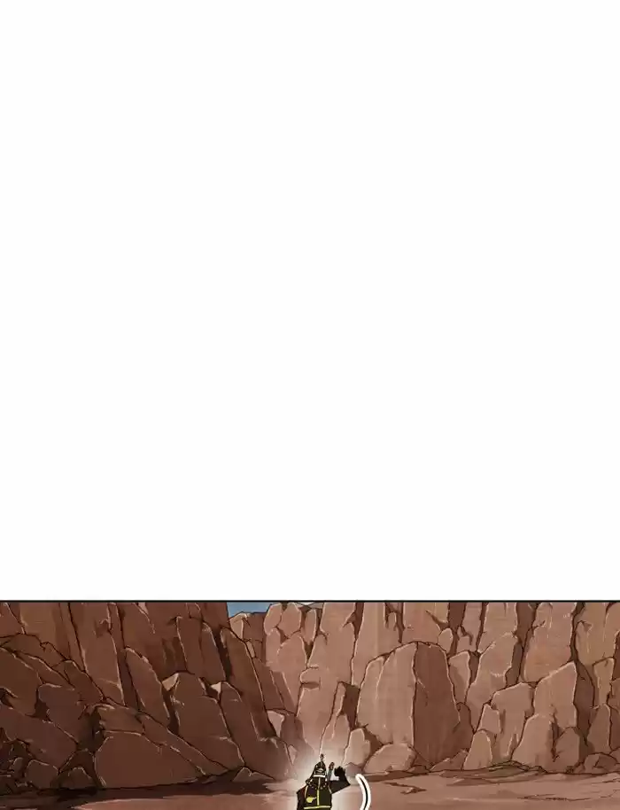 Hardcore Leveling Warrior 196