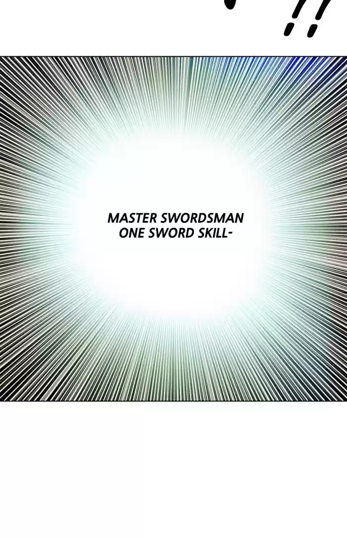 Hardcore Leveling Warrior 197