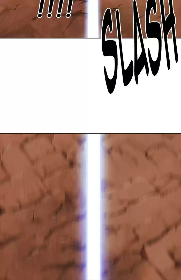 Hardcore Leveling Warrior 197