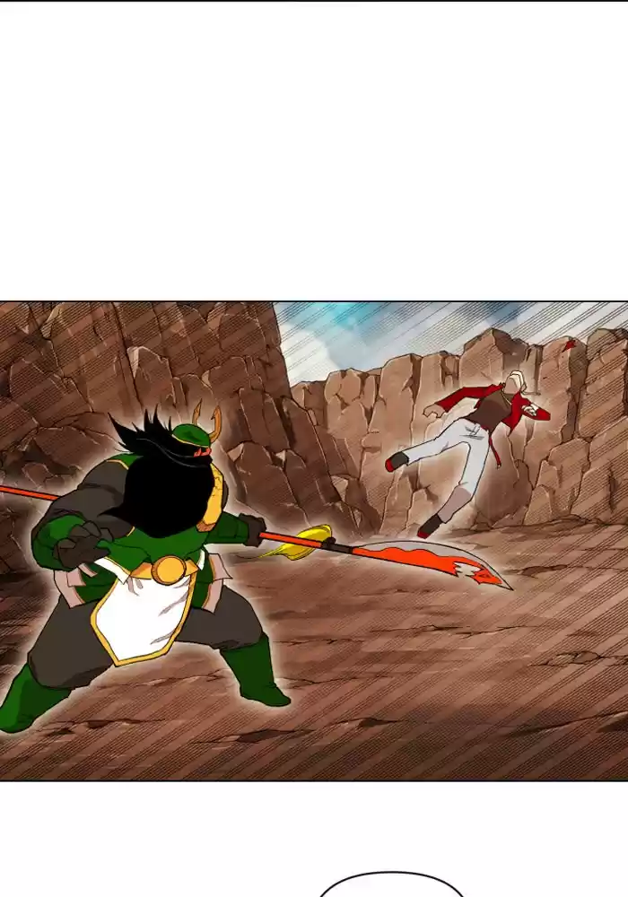 Hardcore Leveling Warrior 197