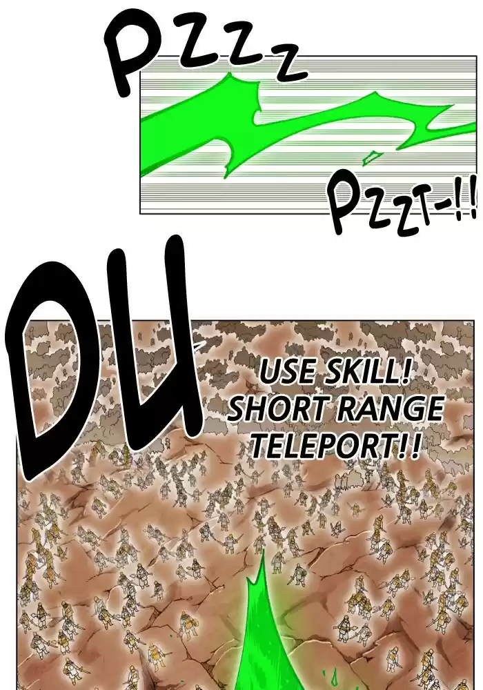 Hardcore Leveling Warrior 197