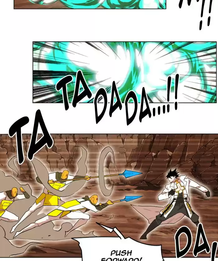 Hardcore Leveling Warrior 197