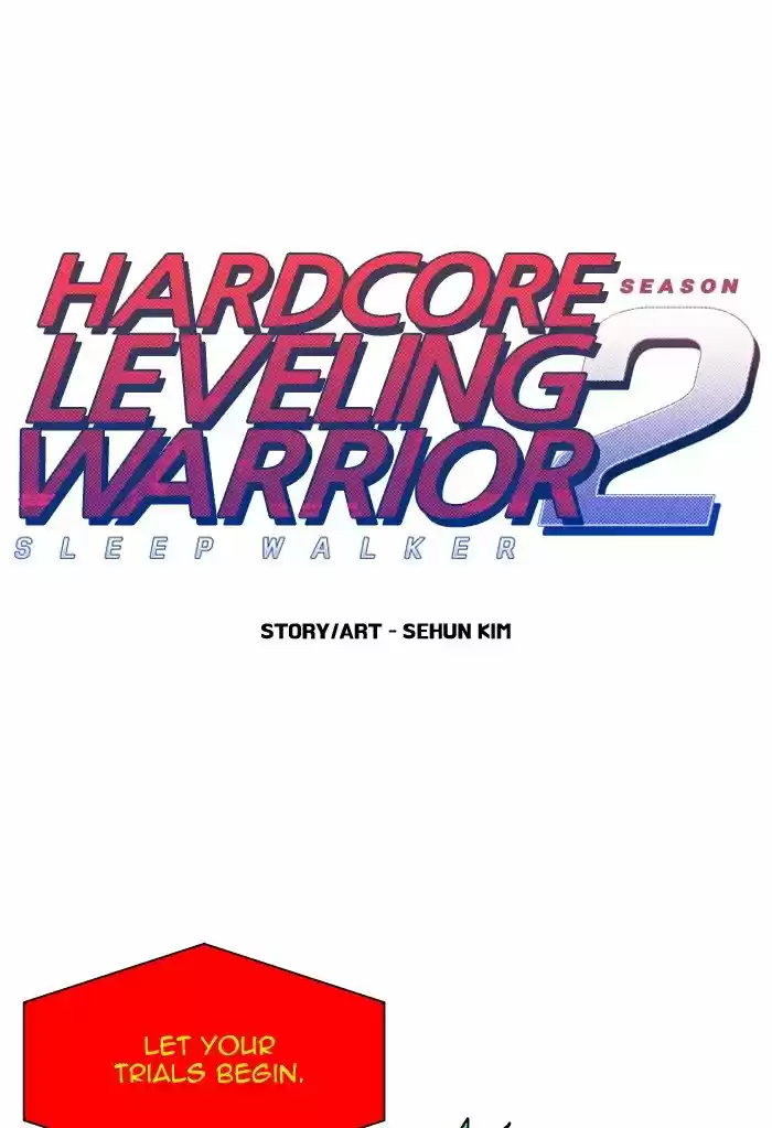 Hardcore Leveling Warrior 198