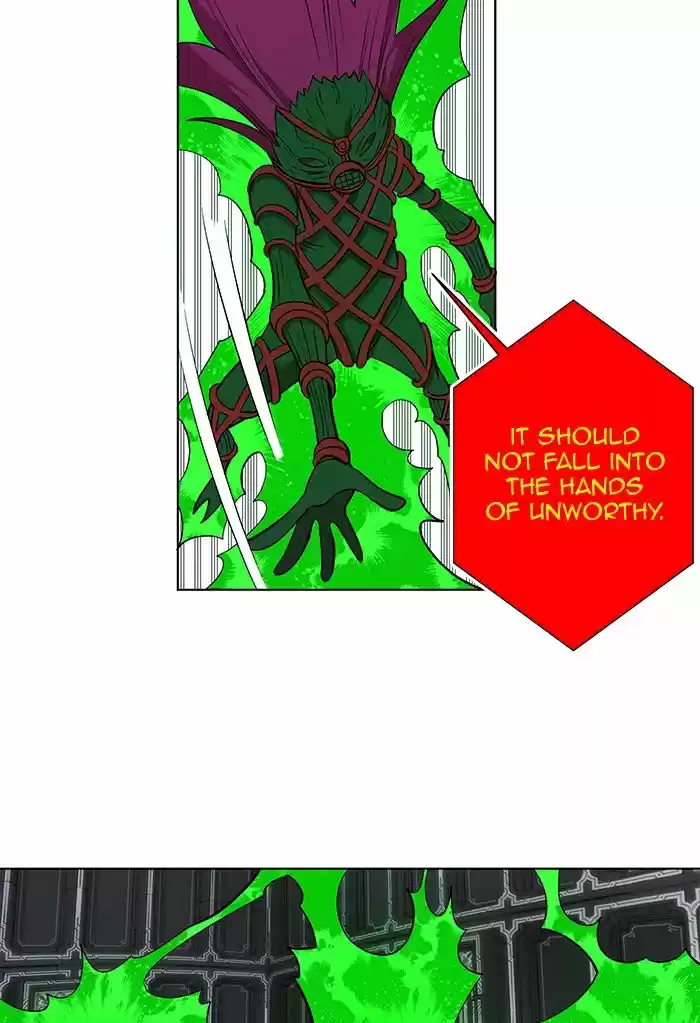 Hardcore Leveling Warrior 198