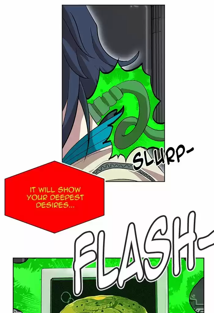 Hardcore Leveling Warrior 198