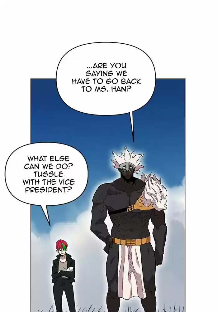 Hardcore Leveling Warrior 198