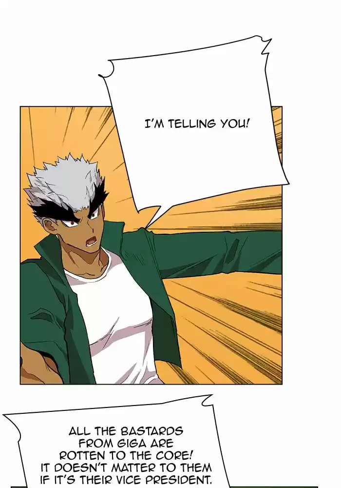 Hardcore Leveling Warrior 198