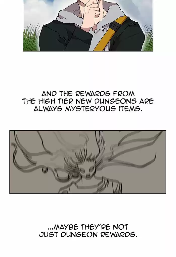 Hardcore Leveling Warrior 198