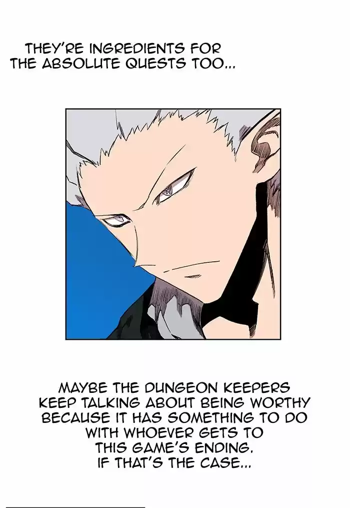 Hardcore Leveling Warrior 198