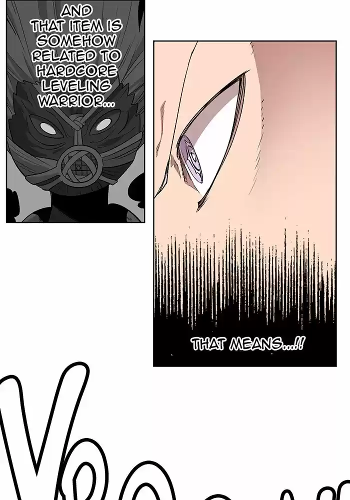 Hardcore Leveling Warrior 198