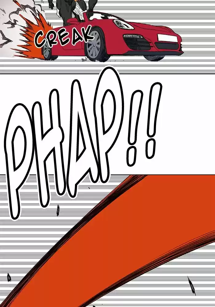 Hardcore Leveling Warrior 198