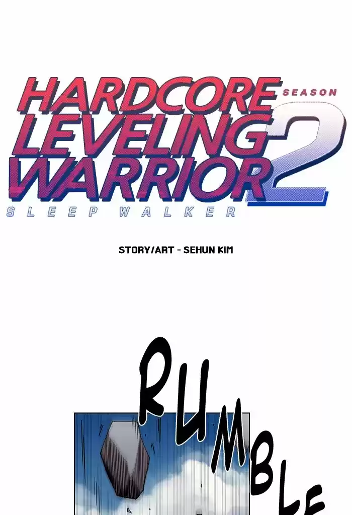 Hardcore Leveling Warrior 199