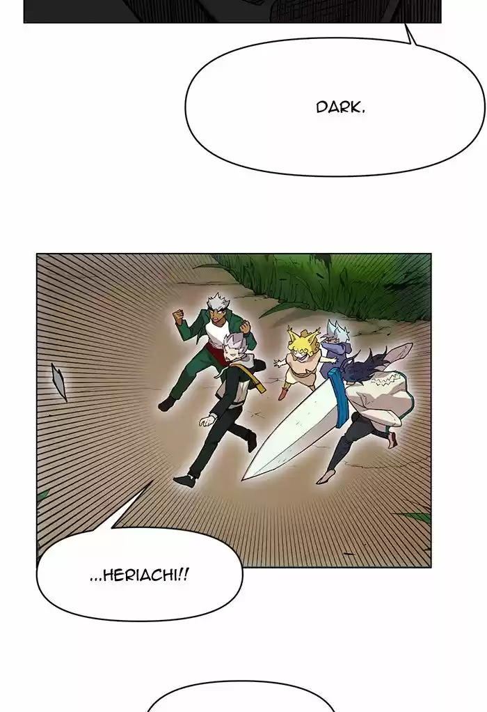 Hardcore Leveling Warrior 199