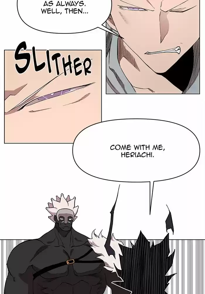 Hardcore Leveling Warrior 199