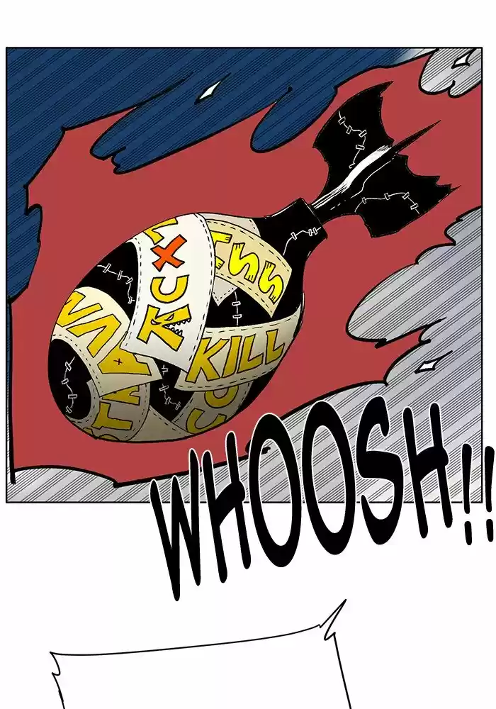 Hardcore Leveling Warrior 199