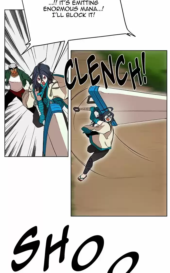 Hardcore Leveling Warrior 199