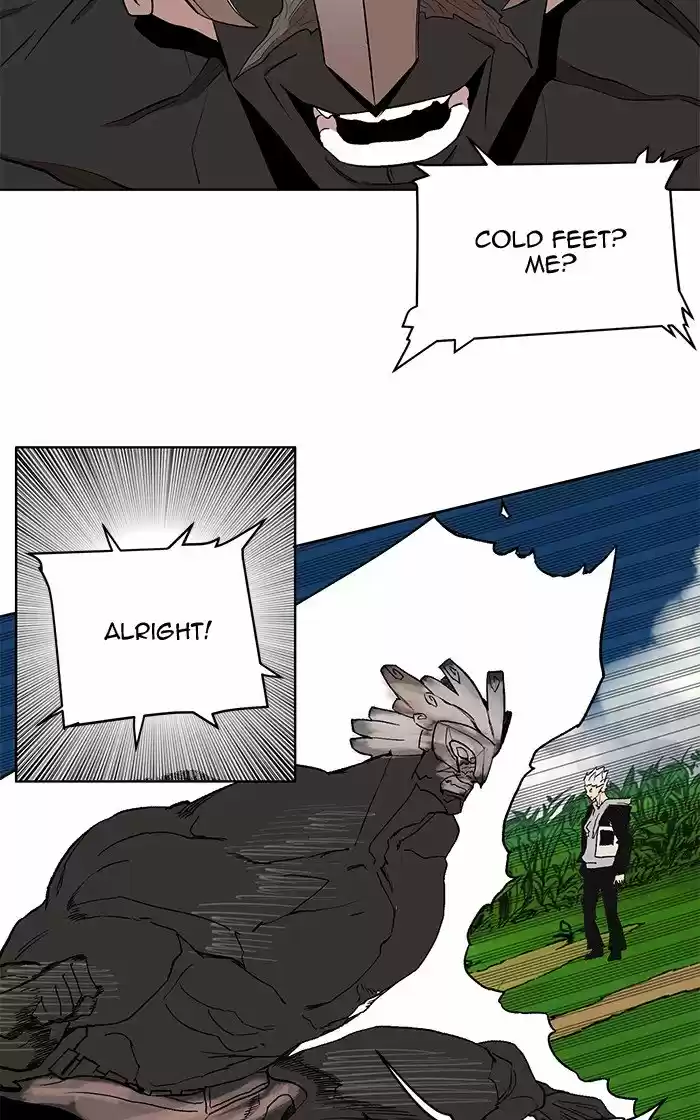 Hardcore Leveling Warrior 199