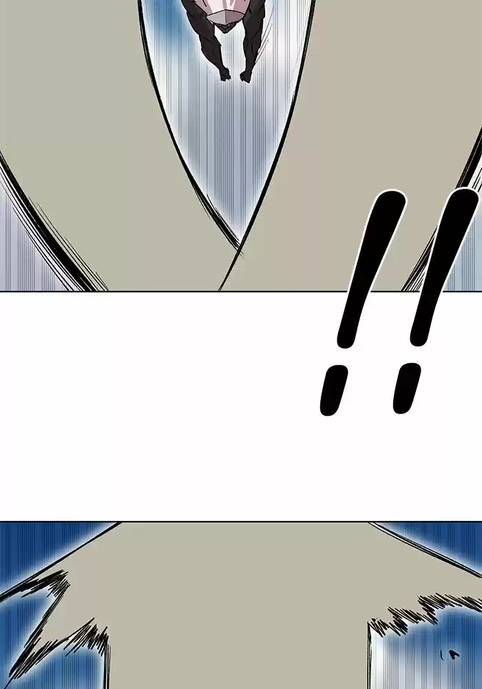 Hardcore Leveling Warrior 199