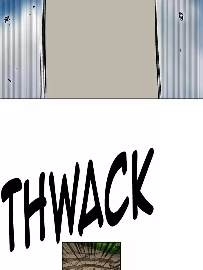 Hardcore Leveling Warrior 199