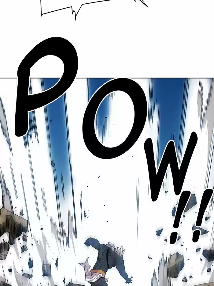 Hardcore Leveling Warrior 199