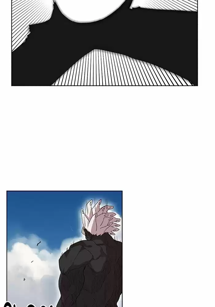 Hardcore Leveling Warrior 199