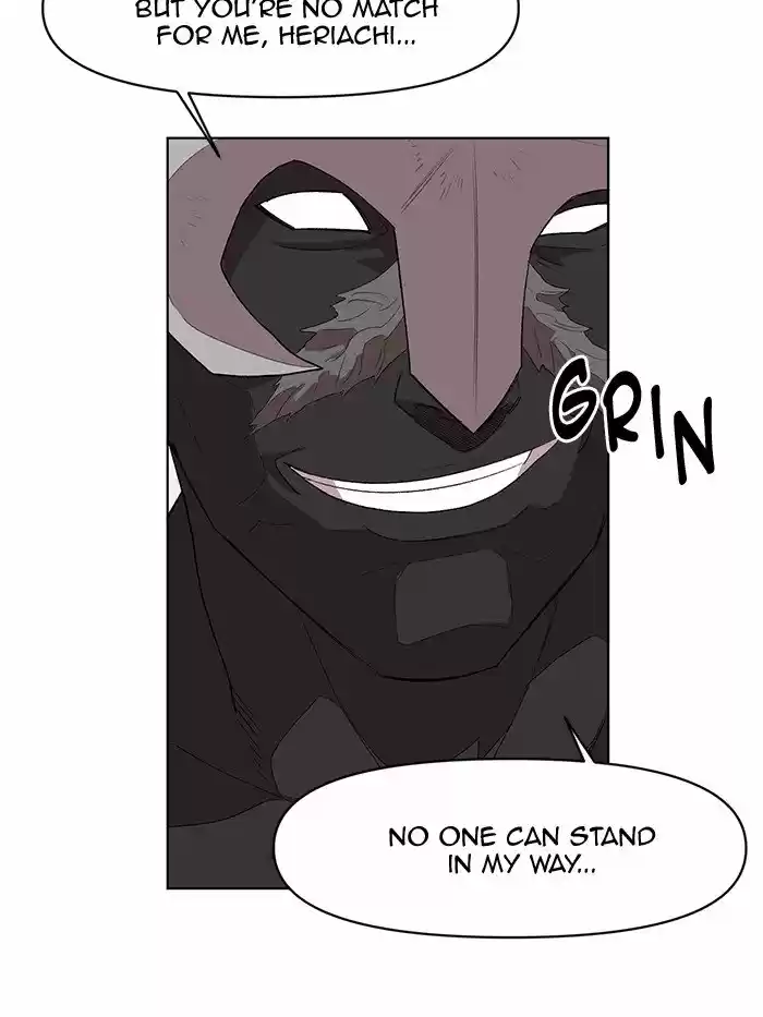 Hardcore Leveling Warrior 199