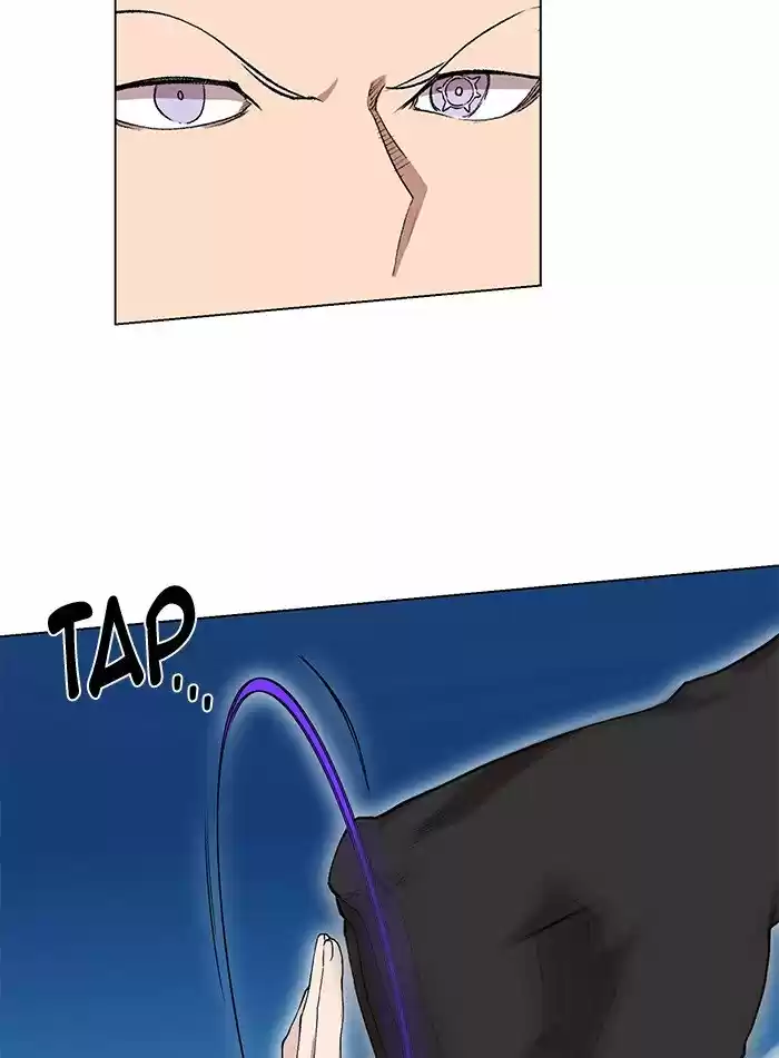 Hardcore Leveling Warrior 199