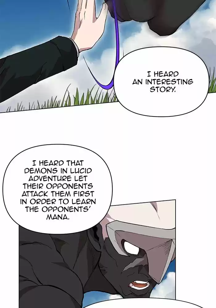 Hardcore Leveling Warrior 199