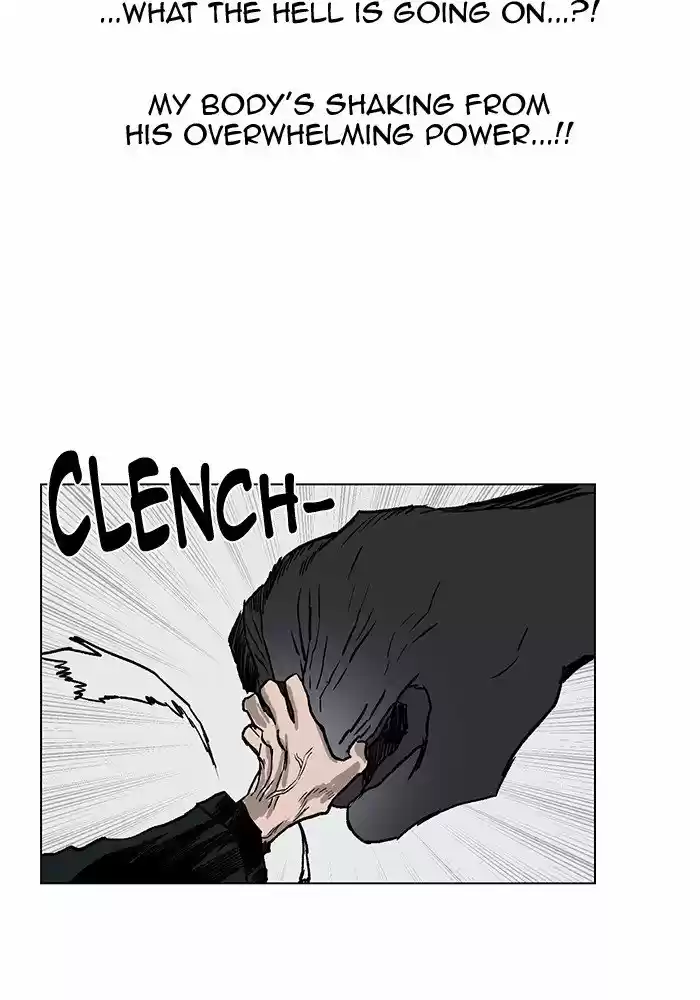 Hardcore Leveling Warrior 199