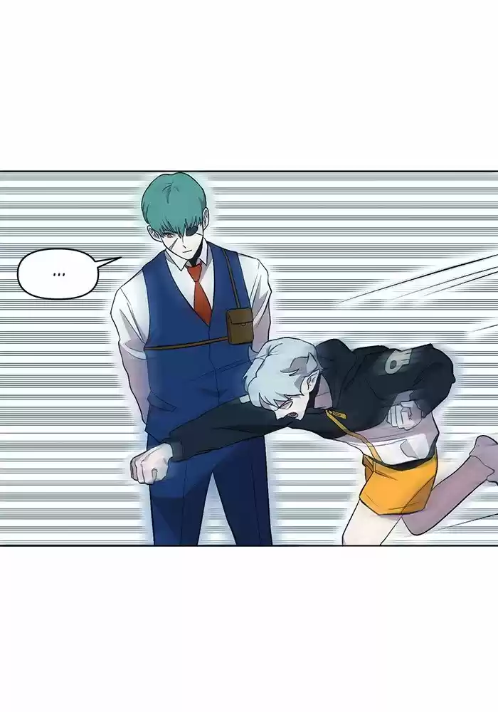 Hardcore Leveling Warrior 202