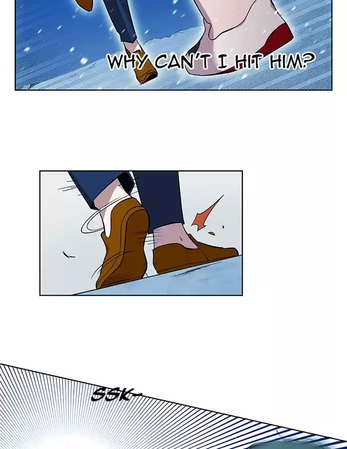 Hardcore Leveling Warrior 202