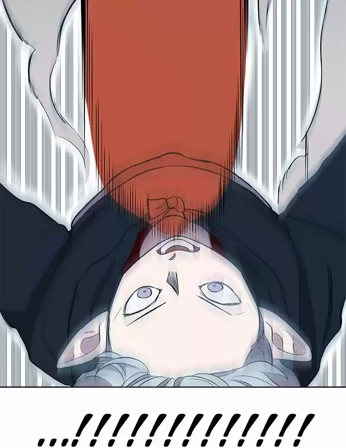 Hardcore Leveling Warrior 202