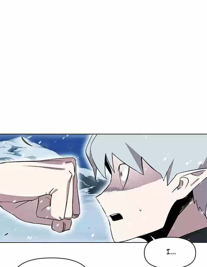 Hardcore Leveling Warrior 202