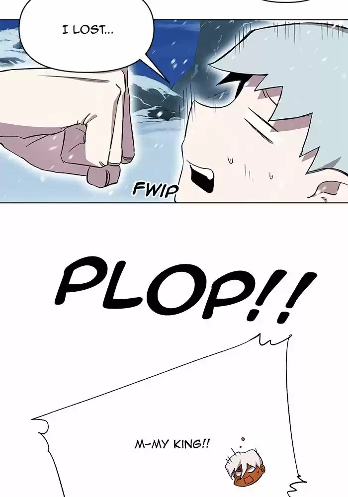 Hardcore Leveling Warrior 202