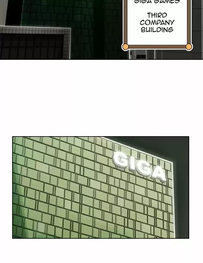 Hardcore Leveling Warrior 202