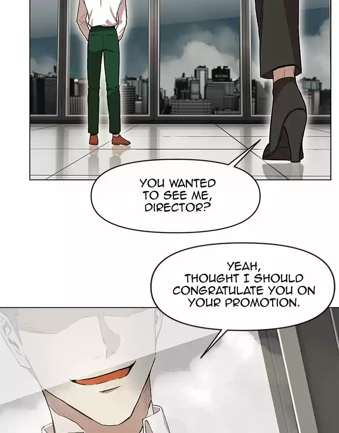 Hardcore Leveling Warrior 202