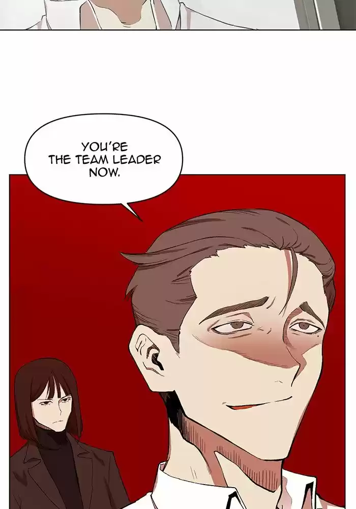 Hardcore Leveling Warrior 202