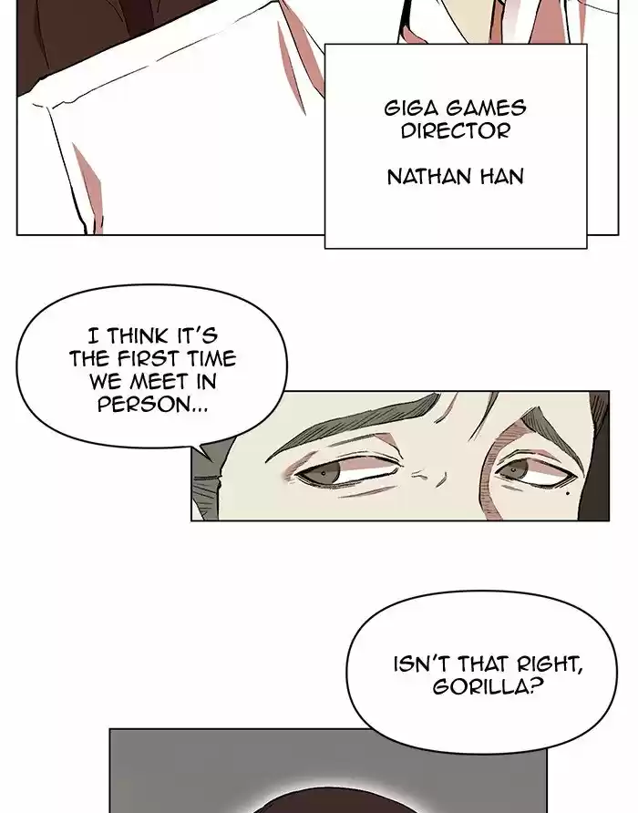 Hardcore Leveling Warrior 202