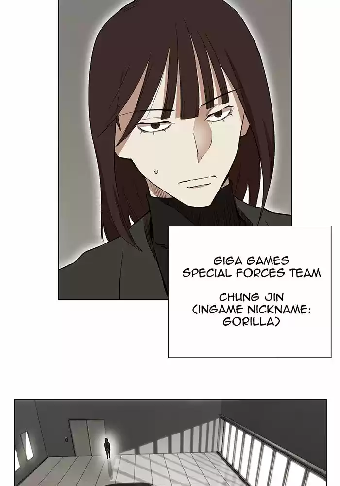 Hardcore Leveling Warrior 202