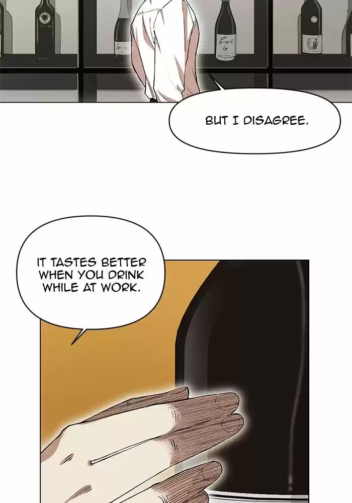 Hardcore Leveling Warrior 202