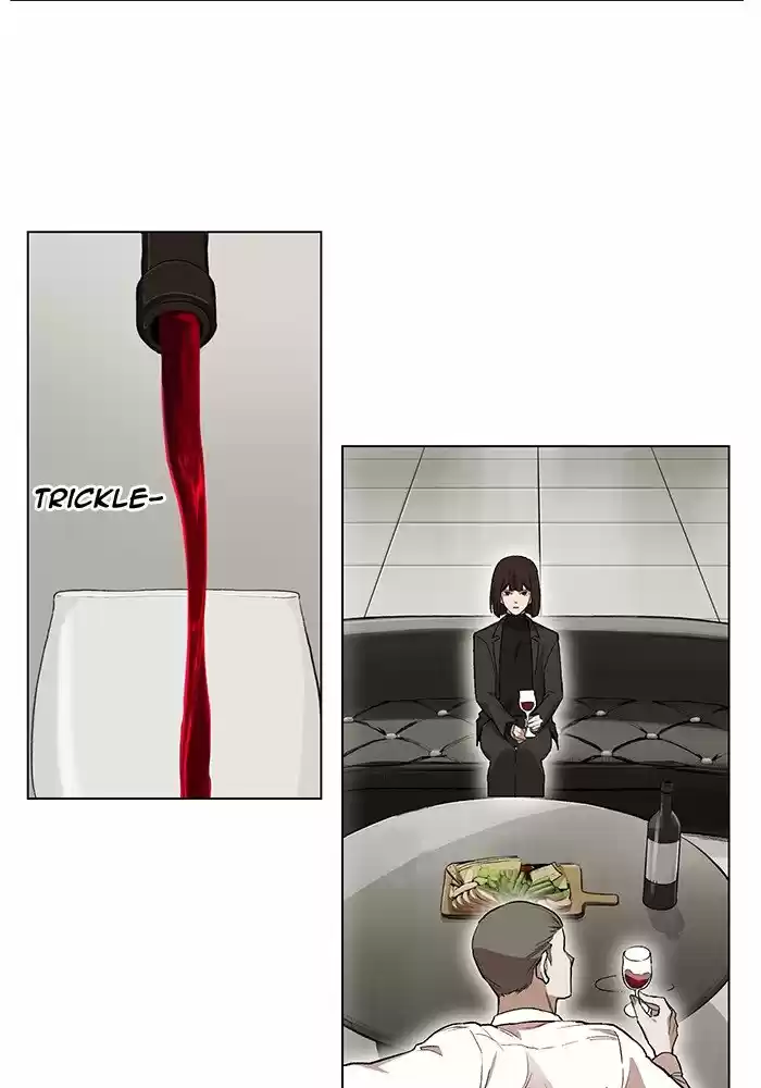 Hardcore Leveling Warrior 202