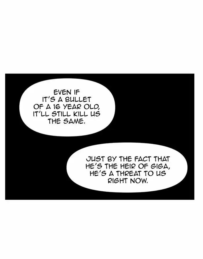 Hardcore Leveling Warrior 202