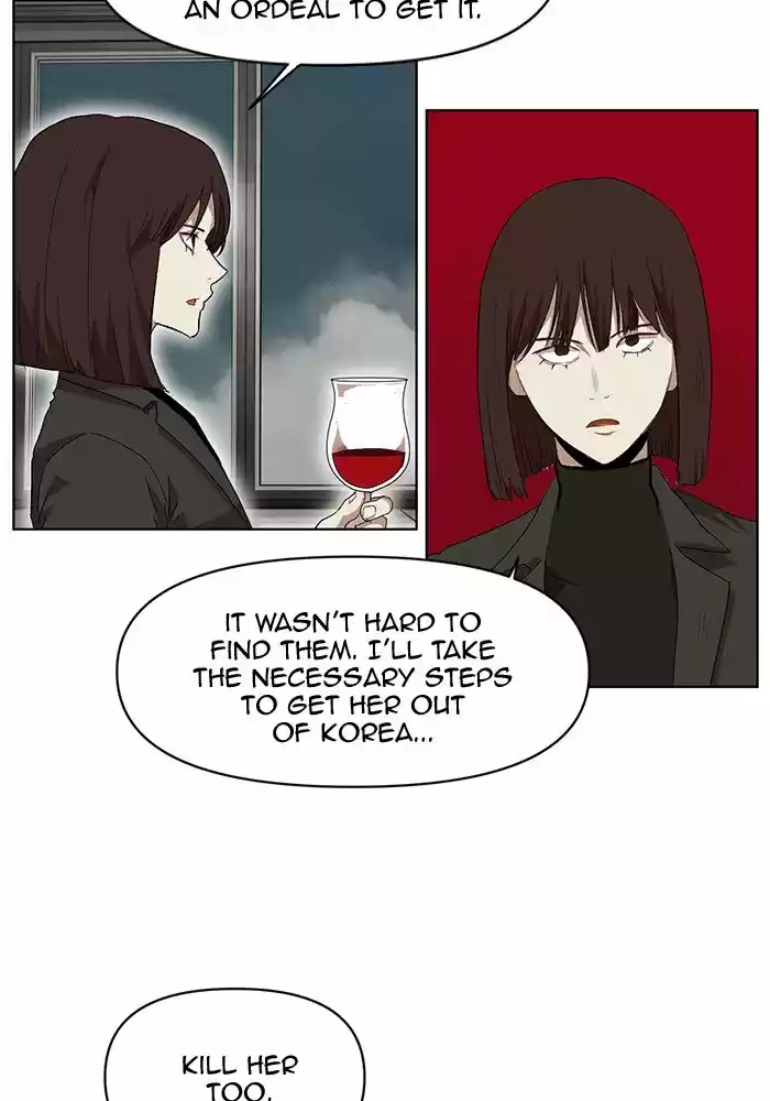 Hardcore Leveling Warrior 202