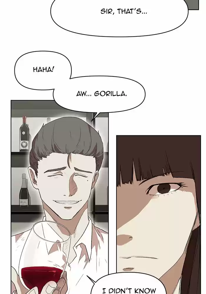 Hardcore Leveling Warrior 202